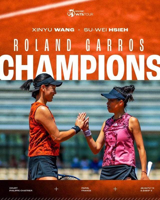 1686526960669086262.jpg wangxinyu.jpg